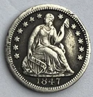 1847 Seated Liberty Half Dime 5C Ungraded Choice 90% Silver US Coin