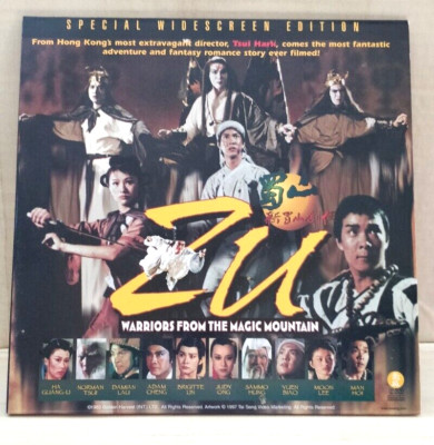ZU: WARRIORS FROM THE MAGIC MOUNTAIN 2-Laserdisc LD SET