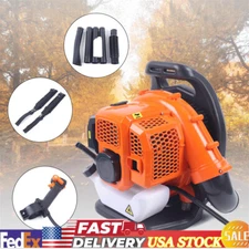 1.25kw Backpack Leaf Blower Gas Powered 2-Stroke 43CC 720㎥/h Grass Lawn Blower