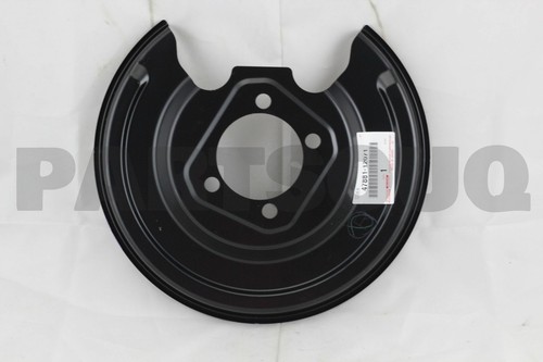 4788112071 кожух toyota