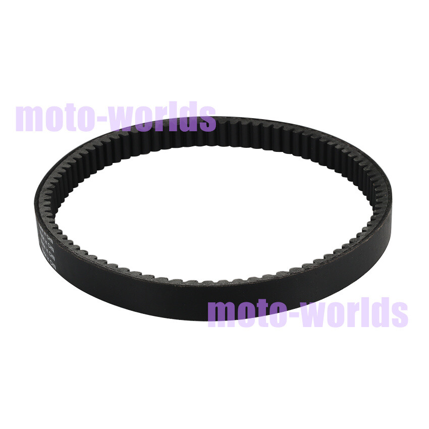 For Access Xtreme 300 Supermoto/Enduro / For Triton Baja/Outback