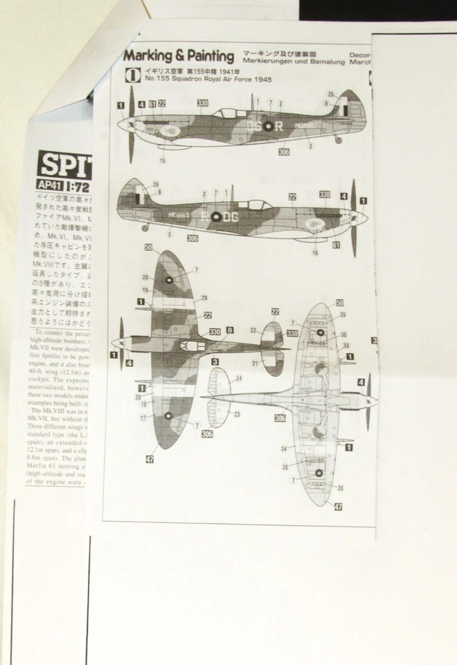 Hasegawa AP41 Spitfire Mk. VIII 1/72 Calcomanías NUEVAS 'Forest Creek Gems' Foto 4 de 4