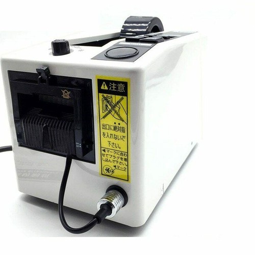 Nuovo Imballaggio Automatico M-1000Tape Adesivo Dispenser Taglierina 220V - Foto 1 di 6