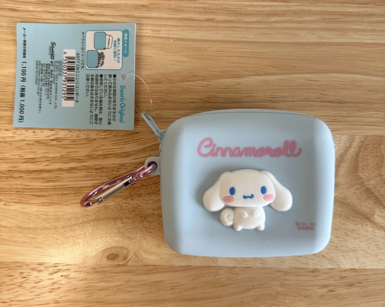 Sanrio Cinnamoroll Zipper Pouch - Thumbnail 4