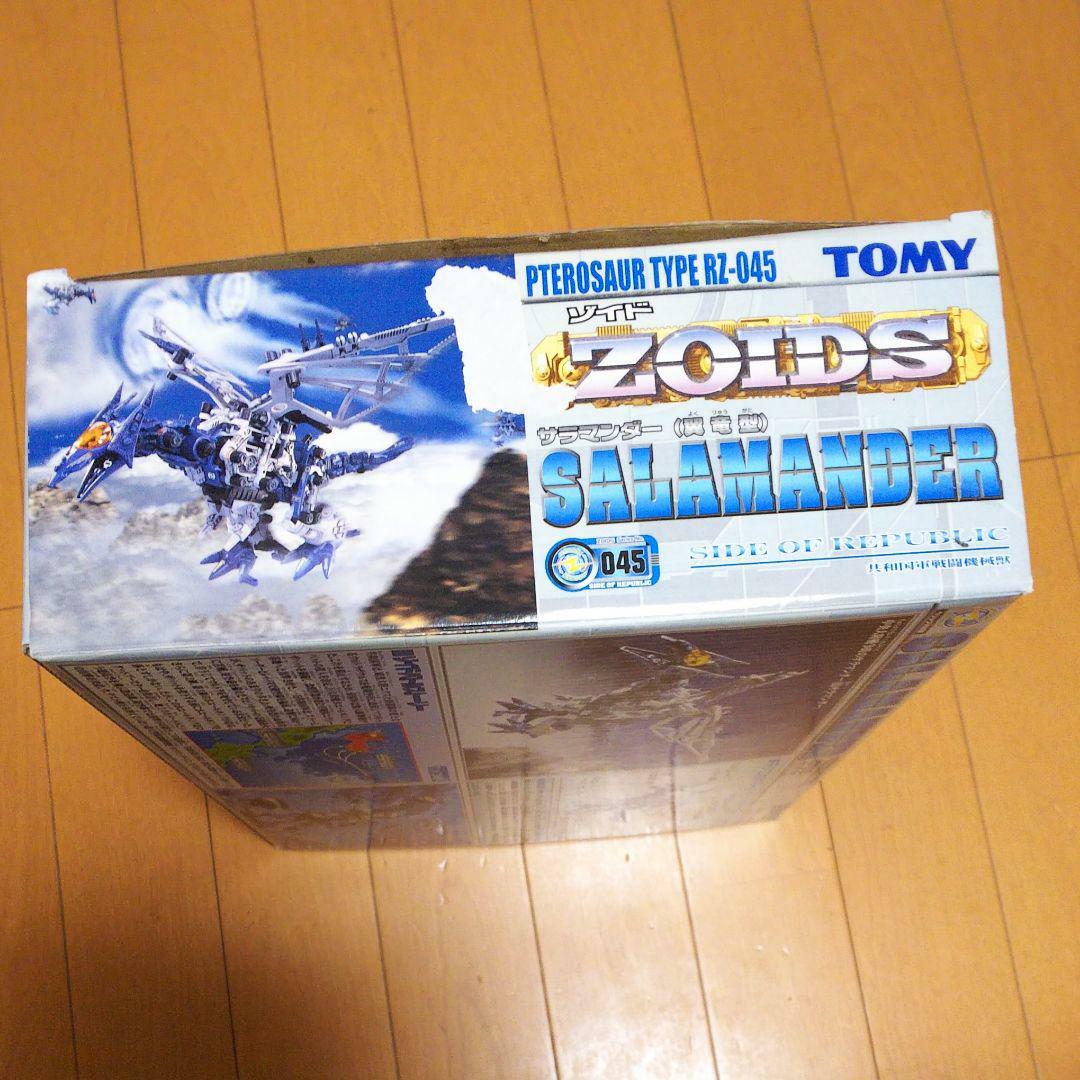 ZOIDS RZ-045 SALAMANDER PTEROSAUR Type 1/72 scale TOMY