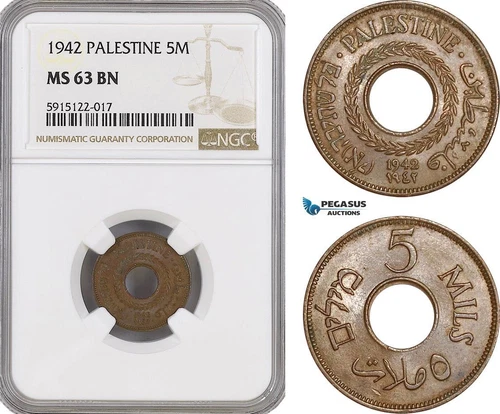 AG076, Palestine, 5 Mils 1942, London, NGC MS63BN