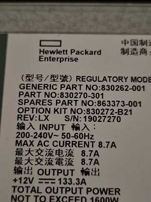 1X HP 863373-001 1600W FLEX POWER SUPPLY - 830262-001, 830270-301, 830272-B21