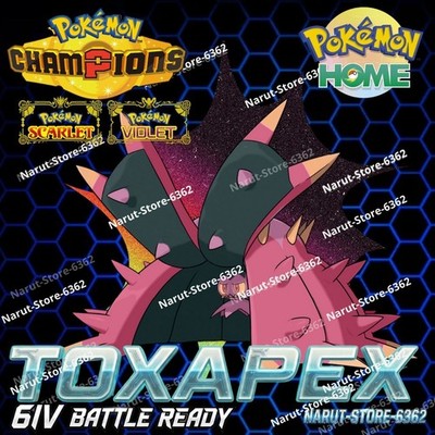 TOXAPEX 6IV SHINY POKEMON HOME Pokemon CHAMPIONS