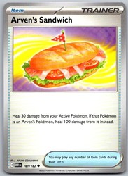 Arven's Sandwich 161/182 Uncommon Destined Rivals