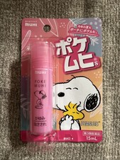 MUHI Poke Muhi Snoopy Peanuts Anti-Itch Insect Mosquito Bites Pocket 15ml