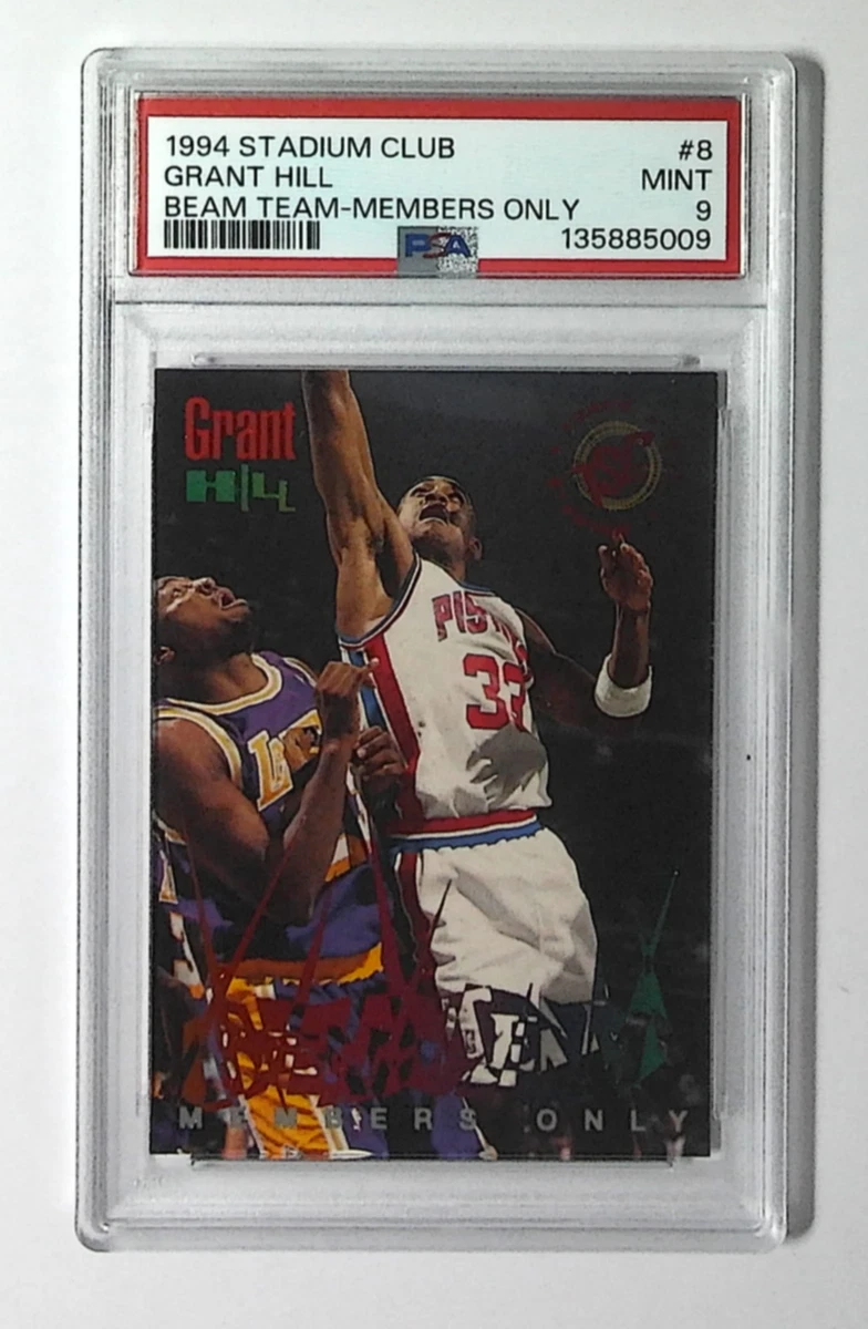 Grant Hill Basketball Grade 9 1994-95 Season Sports Trading Cards