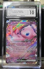 Mew ex 076/190 Sv4a: Shiny Treasure Ex Holo (Japanese) CGC 10 GEM MINT