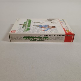 Japanese Mobile Suit Gundam Vol. 2 JABURO CIB Boxed WonderSwan Color US Seller