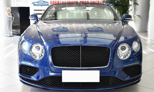 For Bentley Continental GT 2016-2018 Chrome Front Bumper Lower Mesh Grille 2Pcs - Picture 6 of 8