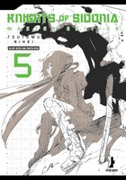Knights Of Sidonia, Master Edition 5 | Tsutomu Nihei | Englisch | Taschenbuch