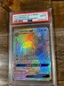 POKEMON 2017 Crimson Invasion Full Art GYARADOS GX Secret #112 PSA 8 RARE