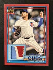 2026 Topps #91R-SI Shota Imanaga 1991 Topps 35th Anniversary Relics Red /5