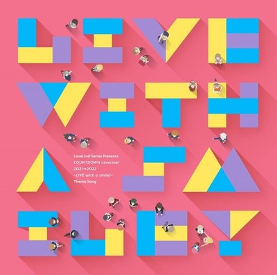 Aqours.Nijigasaki High Sch Live With A Smile! (CD)