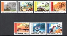 1973 QATAR, SG N° 471/77 - Organisation Météo - MNH**