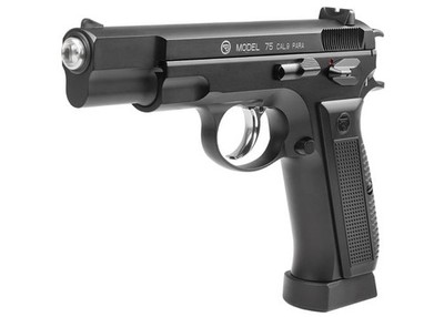 NEW) CZ 75 CO2 BB Pistol | eBay