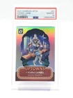 CEEDEE LAMB 2024 DONRUSS OPTIC UPTOWNS SP #21 COWBOYS GEM MINT PSA 10 Q3325