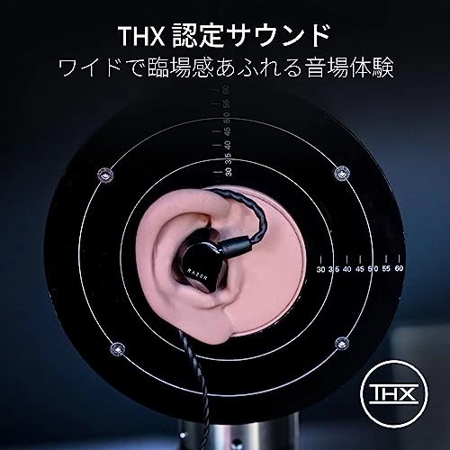 Razer Moray Gaming Earphones Hybrid Dual Driver In-Ear Monitor Thin Shap [New!!] - Image 2 of 4