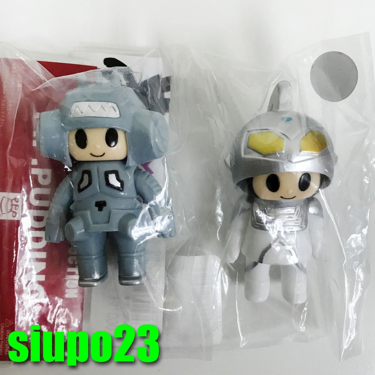 キノヘル ウルトラセブン ブラック ミニソフビ キノヘル