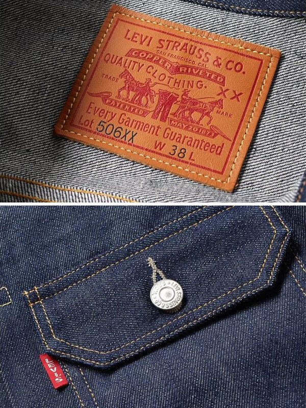 LEVI'S 70506-0028 LEVI'S VINTAGE CLOTHING 1936Model TYPE I LEVI'S 70506-0028 LEVI'S VINTAGE CLOTHING 1936Model TYPE I