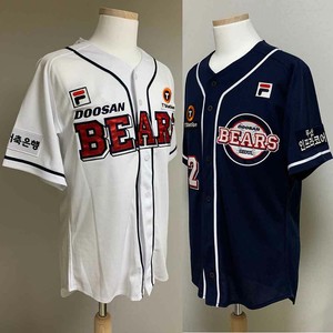 doosan bears jersey