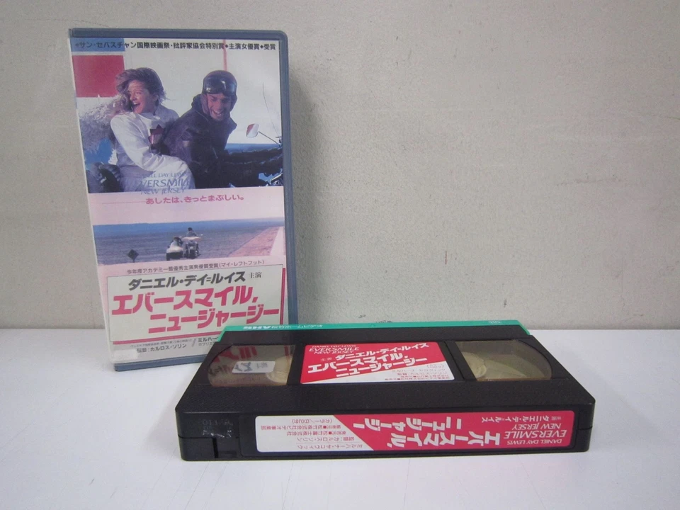 EVERSMILE NEW JERSEY / Daniel Day-Lewis [VHS/NTSC] 1989 JP Ver - Image 3 of 3
