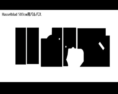 For Pulpass of Hasselblad 503CW Pre-Cut Light-absorbing anti-reflection sheet #2