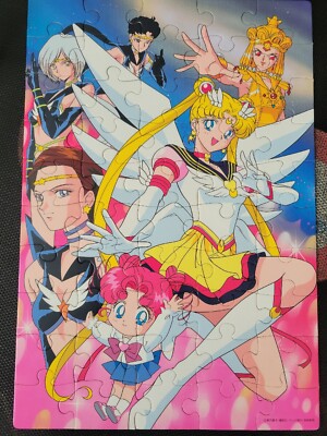 Sailor Moon Jigsaw Puzzle 30 Pieces Japanese Anime Complete | eBay
