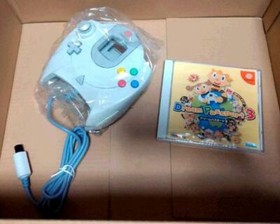 SEGA DC DREAMCAST CONSOLE  HKT-3000 NEW NEVER USED