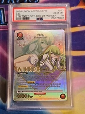 2024 Union Arena TCG C.C. Winner STR TMNT Oct-Dec '24 UEPR/CGH-1-077 Mint PSA 10