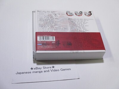 Music Soundtrack GAME CD Ryu ga Gotoku Yakuza THE BEST Original