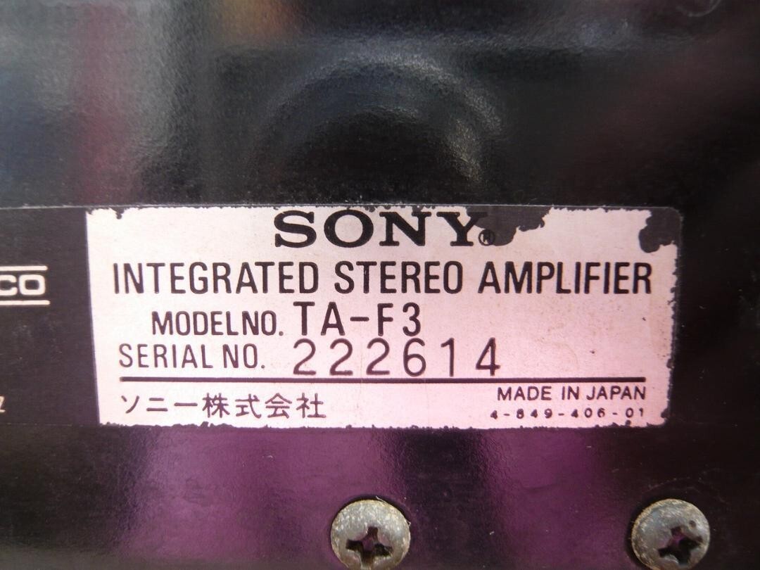 SONY TA-F3 Integrated Stereo Amplifier Audio Equipment Silver