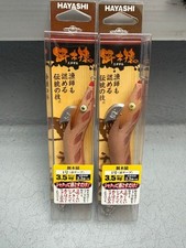 Eging Fishing Lure Set 3.5 Size 1 Red Tape, Unused, 2 pcs, Outdoor Gear