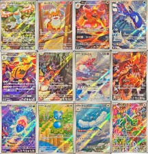 [AR] 12 Card M6 Storm Emeralda FULL Complete Set 077-088/076 Pokemon Japanese NM