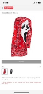 Supreme Mask Red | eBay