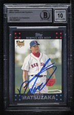 BAS 2007 Topps Daisuke Matsuzaka (English) #630 Authentic Auto ow6