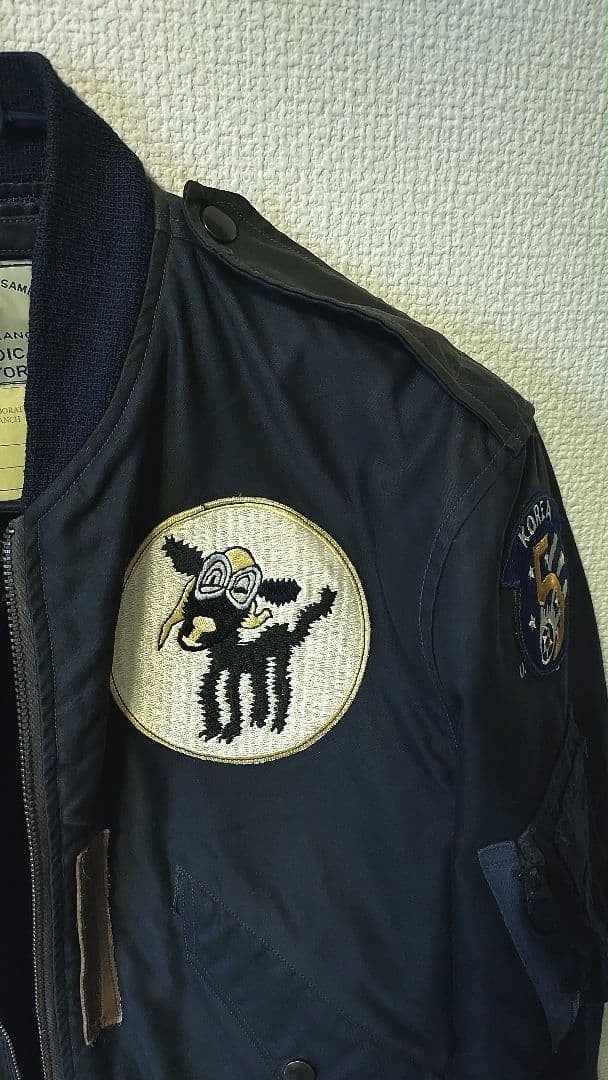 Buzz Ricksons MA-1 Flight Jacket Wool Patch Embro… - image 5