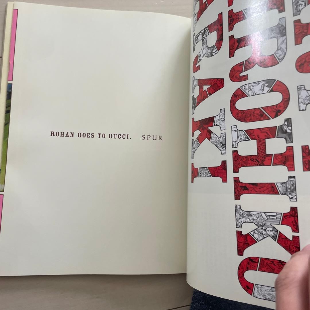JOJO's 25th Anniv. Art Book Hirohiko Araki ROHAN GUCCI Special