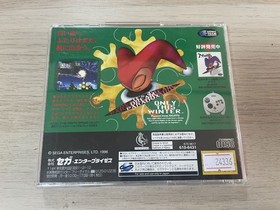 SS Sega Saturn Soft Christmas Nights [Management 24336] [B]