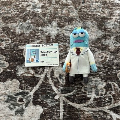 Pop Mart Bikini Bottom Buddies Scientist Fish Plush Figure