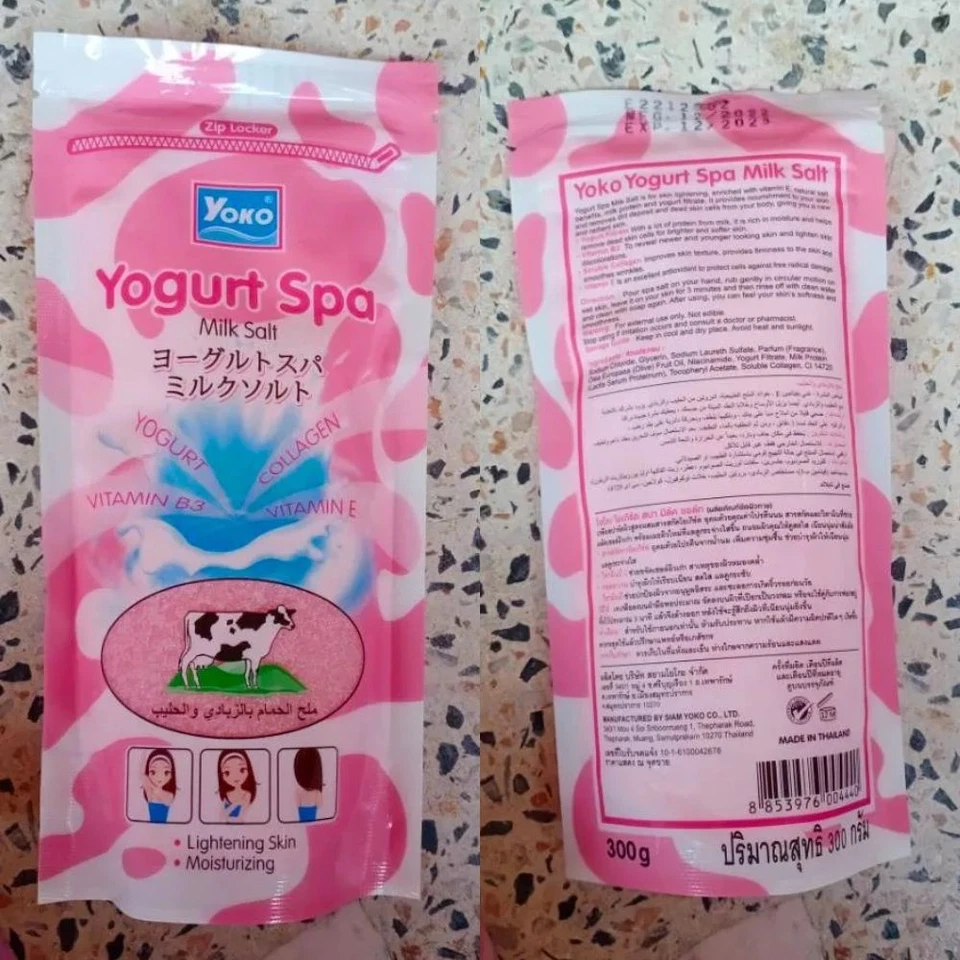 Yoko Yogurt Spa Milk Salt Scrub 300g Thai Whitening Exfoliating Body Scrub x 2 - Image 2 of 4