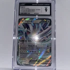 Lugia ex 017/034 Venusaur & Lugia ex Deck CGC 10