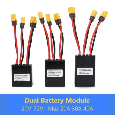Dual Battery Connection Adapter Switcher for Increase Battery Capacity E-bike