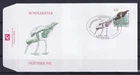 [LM78407] Belgium N°3087FDC Buzin Birds First Day Cover COB € 6,00 SUPERB