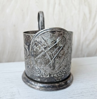 Vintage Kosmos Space Soviet Union Russian Tea Glass Cup Holder Podstakannik USSR
