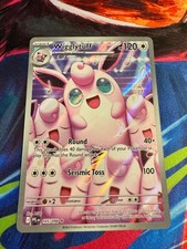 Pokémon TCG Wigglytuff - 105/094 ME02: Phantasmal Flames Illustration Rare NM 2